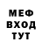 КЕТАМИН VHQ Roman Mikushin