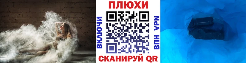 ГАШ Изолятор  Грязи 