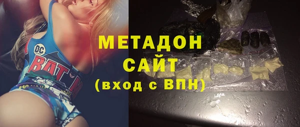 PSILOCYBIN Армянск