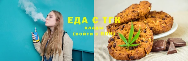 PSILOCYBIN Армянск