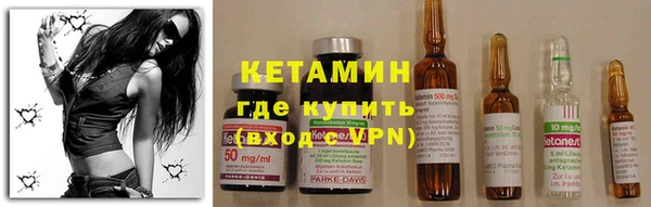 PSILOCYBIN Армянск