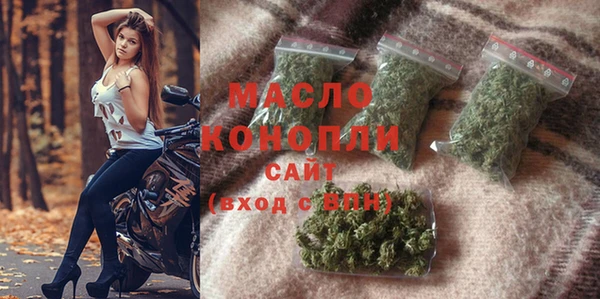 PSILOCYBIN Армянск