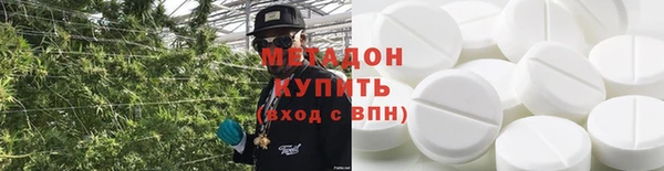 гашиш Арсеньев