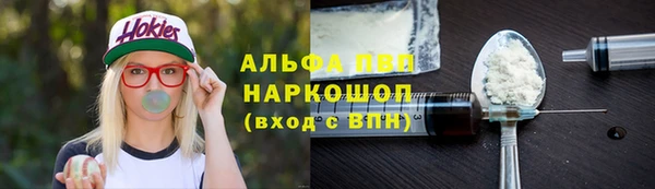PSILOCYBIN Армянск