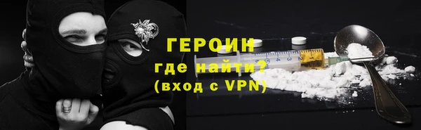 гашиш Арсеньев