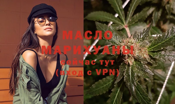 гашиш Арсеньев