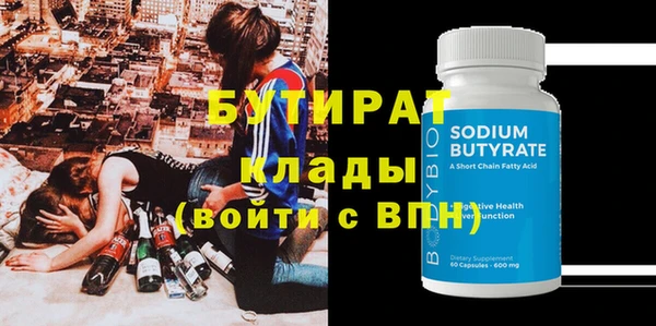 PSILOCYBIN Армянск