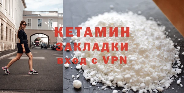 стаф Аркадак