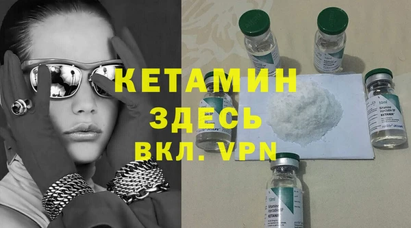 гашиш Арсеньев