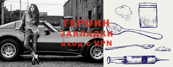 PSILOCYBIN Армянск