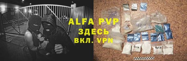 PSILOCYBIN Армянск