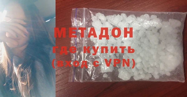 стаф Аркадак