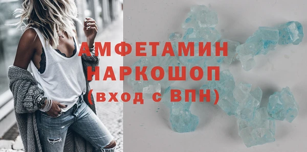 гашиш Арсеньев
