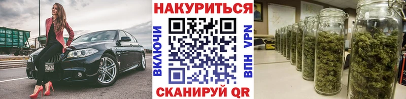 МАРИХУАНА ГИДРОПОН Грязи